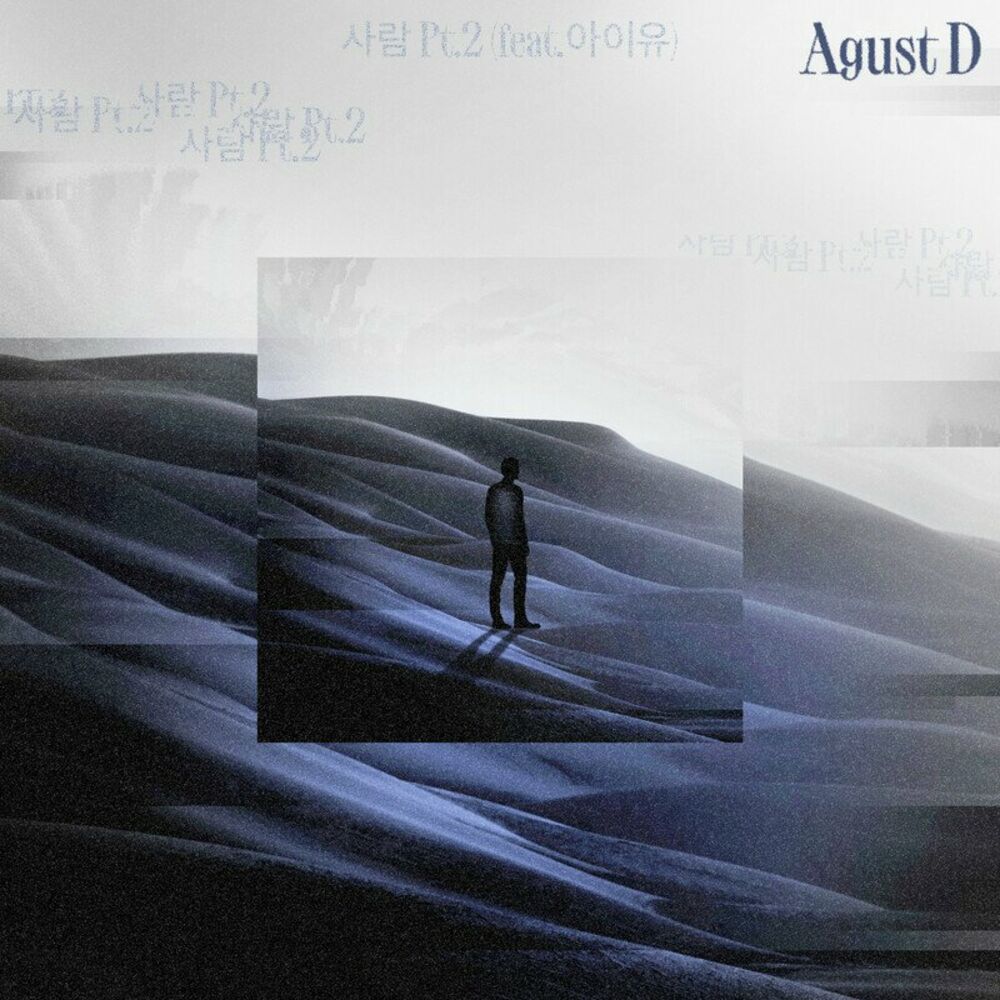 Agust D feat. IU: People Pt.2