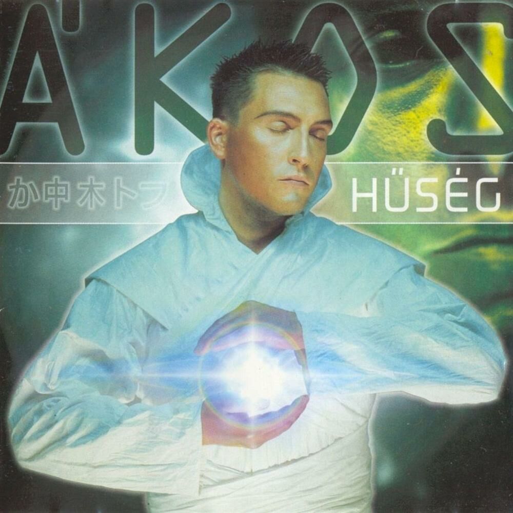 Ákos: Hűség