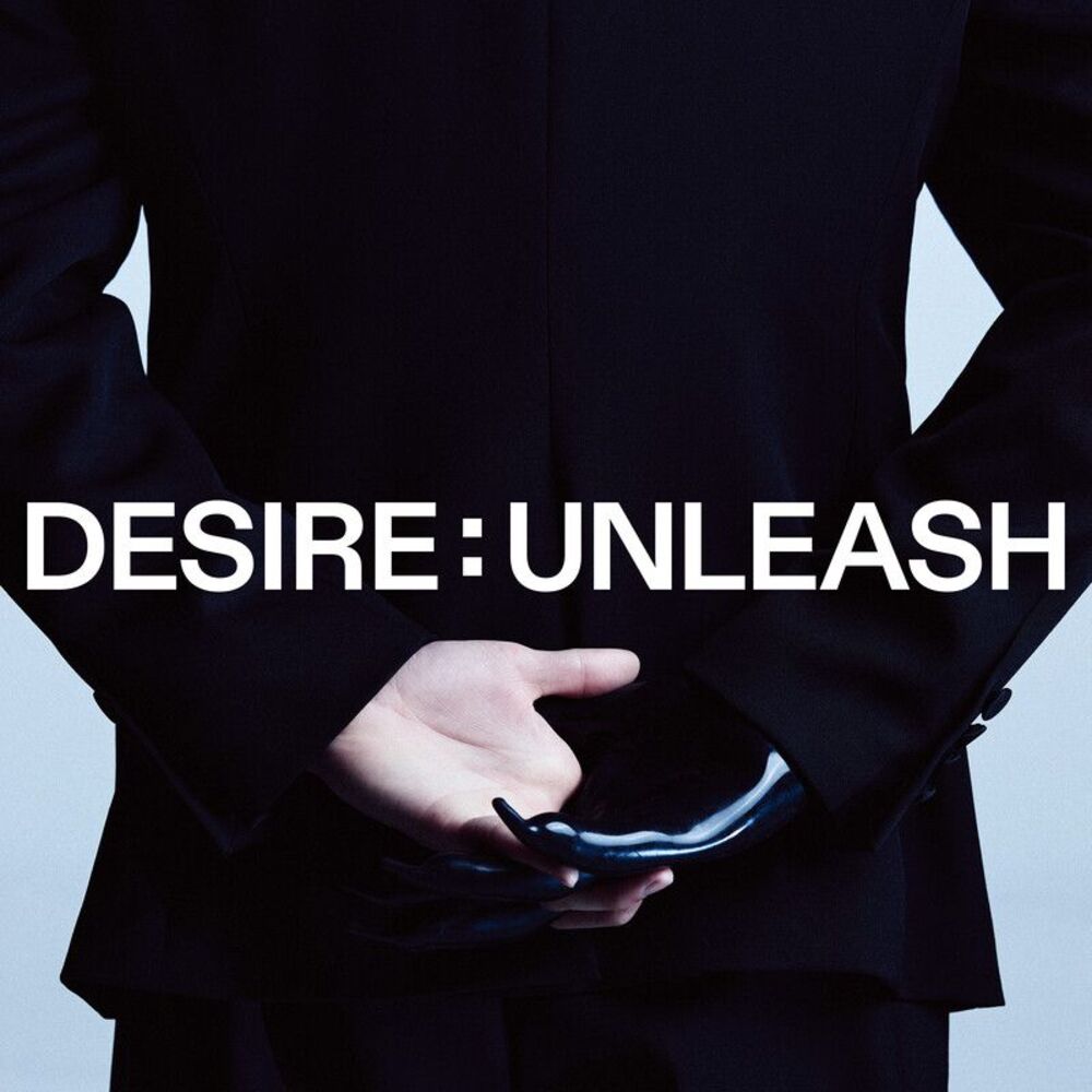 ENHYPEN: DESIRE : UNLEASH