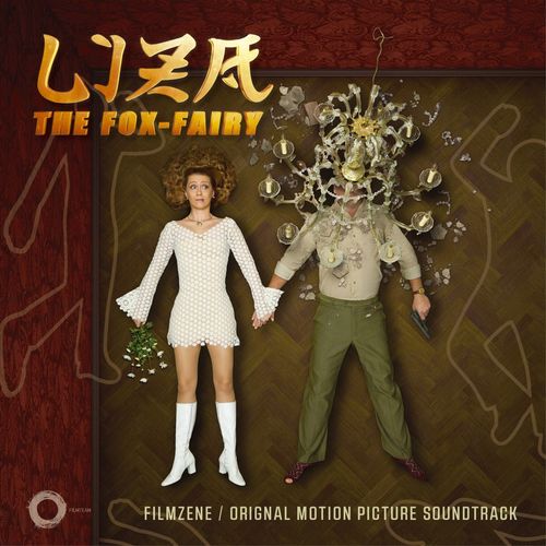 Filmzene: Liza The Fox-Fairy