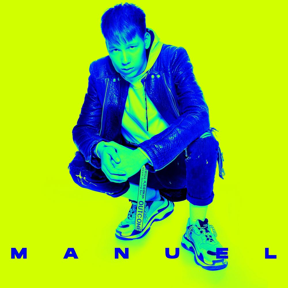 Manuel: Mint egy filmben