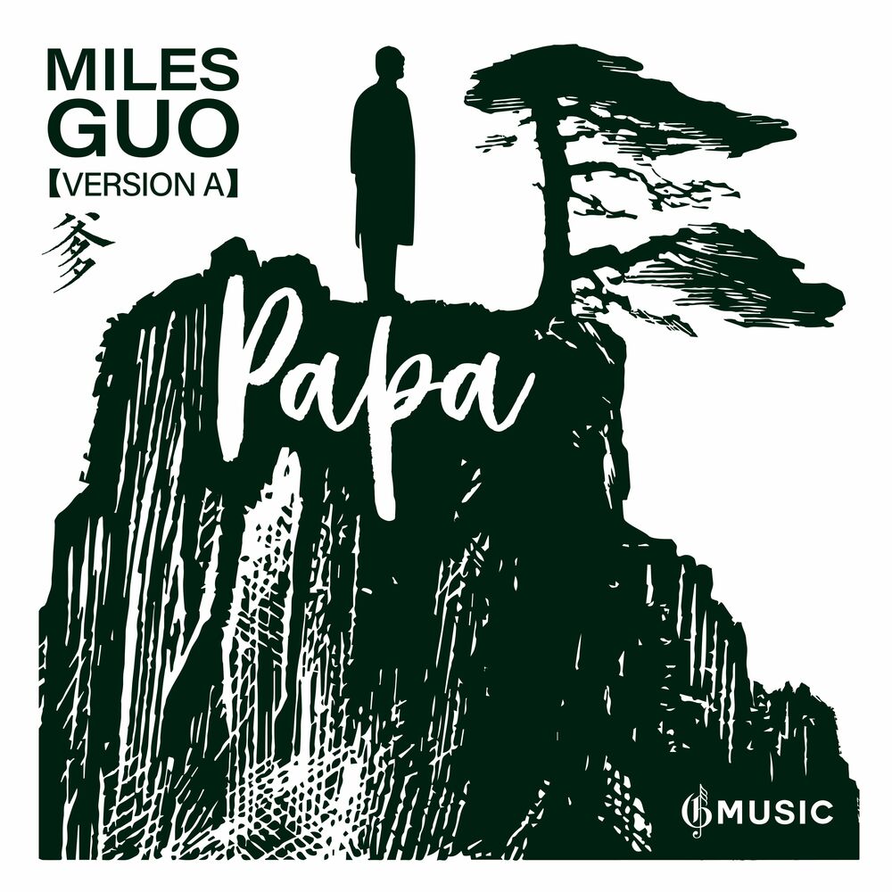 Miles Guo: Papa