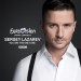 Sergey Lazarev: You Are The Only One
