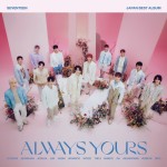 SEVENTEEN: Japan Best Album - Always Yours