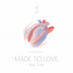 XIAO ZHAN: Made To Love